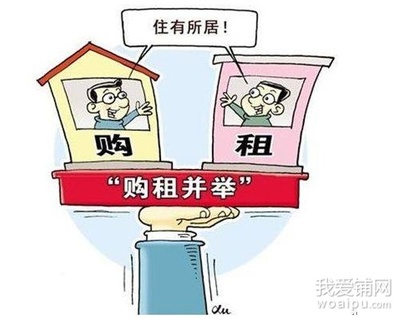 合肥落实租购同权政策与宁宣黄城际铁路获批 加速住房租赁市场发展