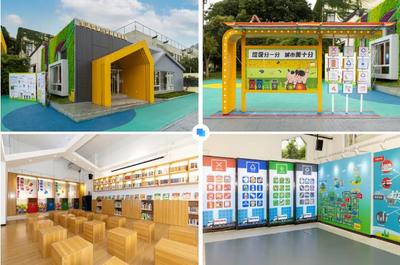 无锡城管网络文化体验馆揭牌 打造城市管理新名片，每周公益课程服务市民