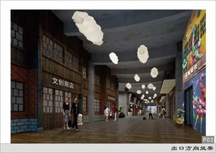 我馆荣膺广东省首批人文社科普及示范基地称号，开启文化场馆管理服务新篇章