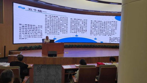 盐湖区深化文化惠民 提升服务效能 成功举办文化馆图书馆总分馆制建设暨群众文化惠民工程业务培训