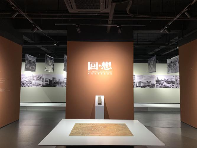 老盐城文化展示馆
